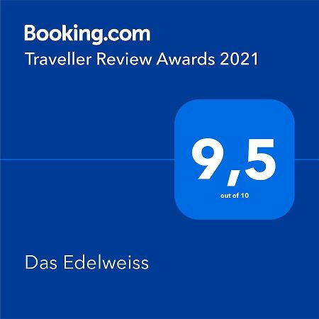 Das Edelweiss Aschau Im Zillertal Экстерьер фото